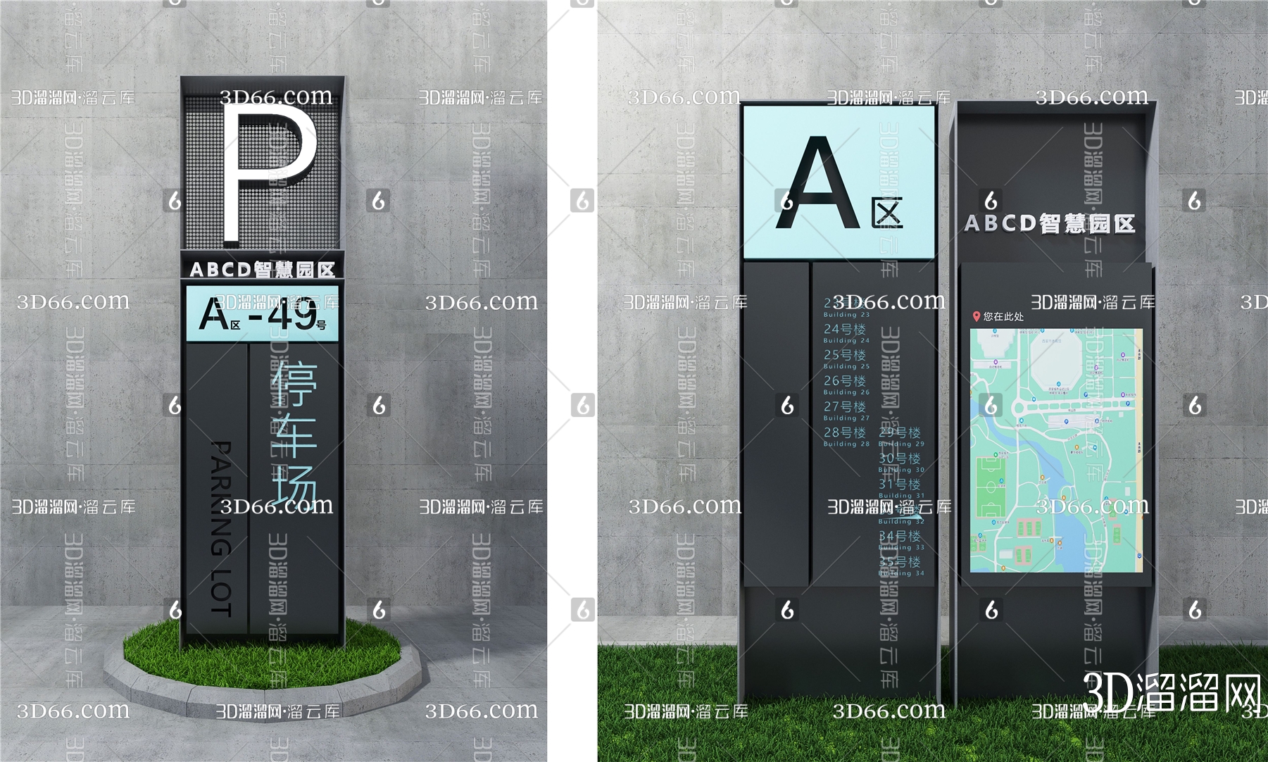 【指示牌3D模型下载】-指示牌3D模型素材下载_3D溜溜网-花瓣网