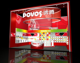 现代 展览 展厅