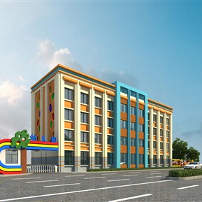 现代 幼儿园建筑 幼儿园