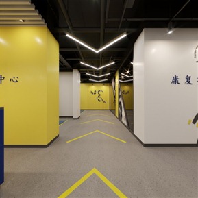 现代 康复训练室