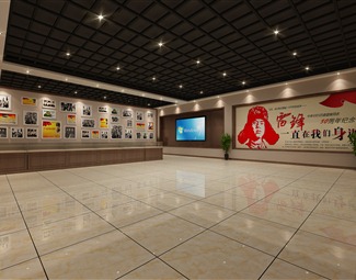 新中式 展厅