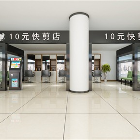 现代 理发店 元快剪店