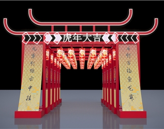 新中式 美陈 灯笼美陈
