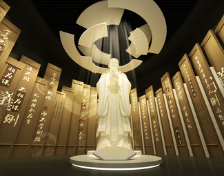 新中式 展厅 孔子展厅