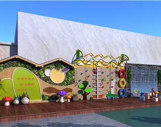 现代 攀岩墙 幼儿园景观墙