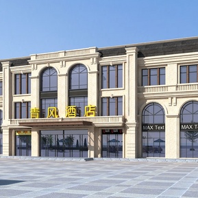 简欧 门头 宾馆门脸