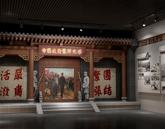 中式中式展厅效果图