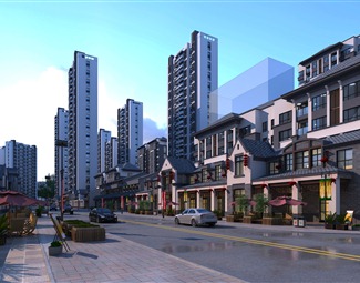 新中式 商业街 住宅商业沿街