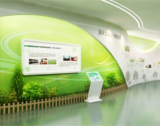 现代农产品展示墙