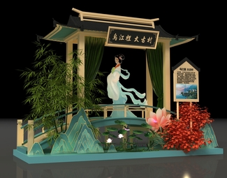 新中式 美陈 竹子 红叶 山水