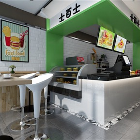 现代 汉堡店 小吃店