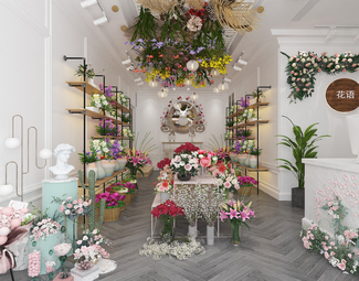 现代 花店