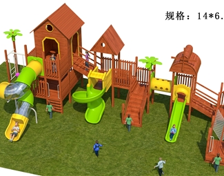 现代 滑梯 木制游乐玩具