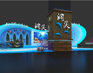 现代背景墙