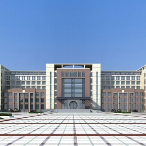 新中式 教学楼 办公楼