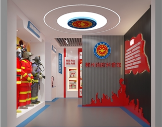 现代消防展厅设计