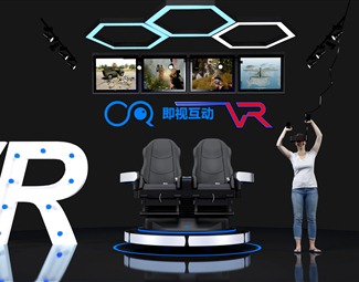 现代 VR座椅 电子竞技座椅
