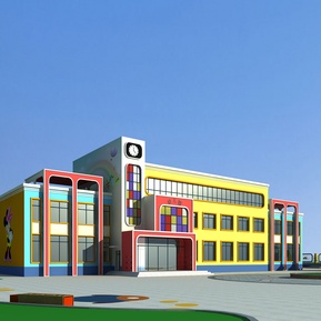 现代 幼儿园建筑 幼儿园