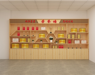 现代科技展厅荣誉墙