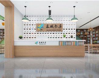 现代书店装修效果图