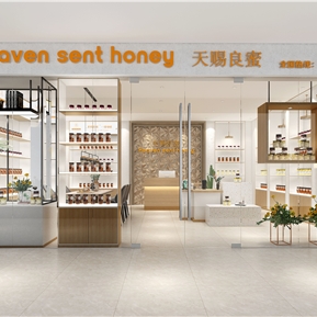 现代 专卖店 天赐良蜜蜂蜜专卖店