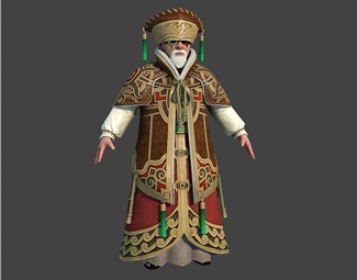 现代国王