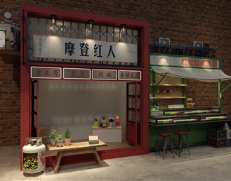 工业LOFT 门头 怀旧街