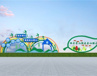 现代城市雕塑小区雕塑