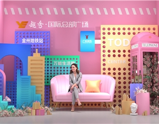 现代室外网红墙