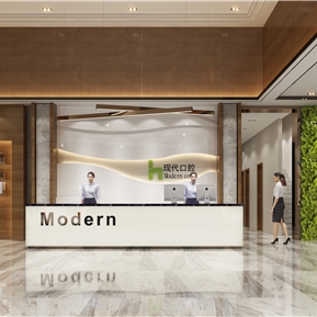 现代 前台 大厅前台