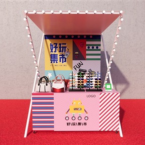 现代 售货亭 售货车