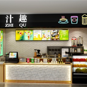 现代 吧台 水吧店