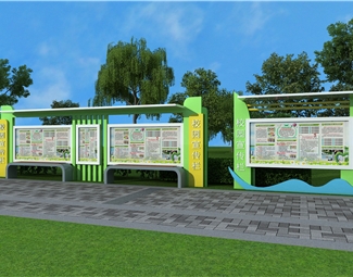 现代宣传栏3d模型3d模型下载