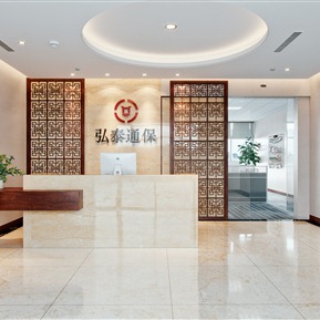 新中式 前台 办公前台接待