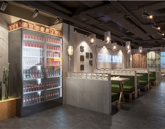 工业LOFT 烧烤店