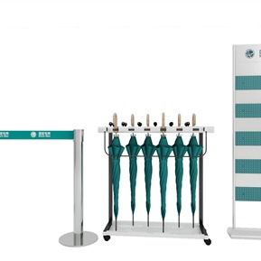 现代 雨伞 电网营业大厅排队护栏雨伞架