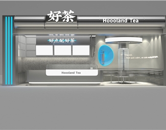现代奶茶店门头效果图