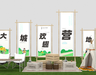 现代装饰画