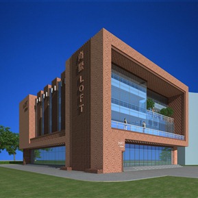 现代 办公楼 商业办公楼