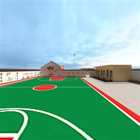 现代 篮球场 党群服务中心