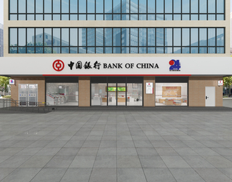 现代 银行