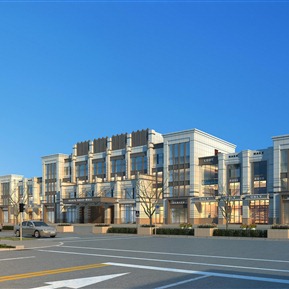 欧式 商业街 商业办公楼沿街