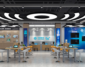 现代手机店效果图