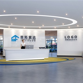 现代 大厅 前台敞开式办公区