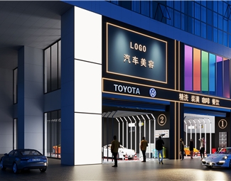 现代 门头 汽车美容店门头