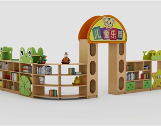 现代幼儿园柜子