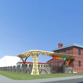 现代 大门 幼儿园大门