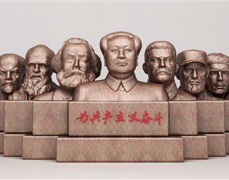 现代毛泽东雕像