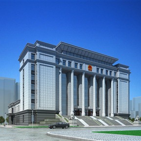 现代 法院建筑 公安局政府法院