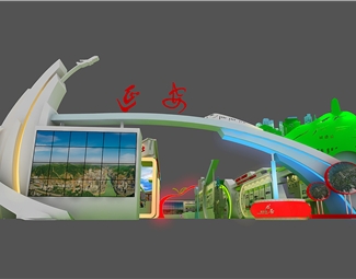 现代西洽会